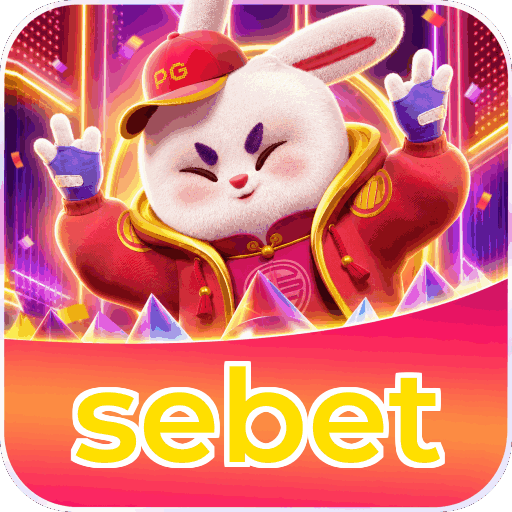 Android Download